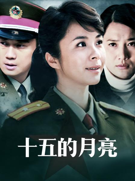 【今日推荐】麻豆传媒映画华语AV剧情新作-女高中生的秘密 学生妹上门按摩被加钟玩弄